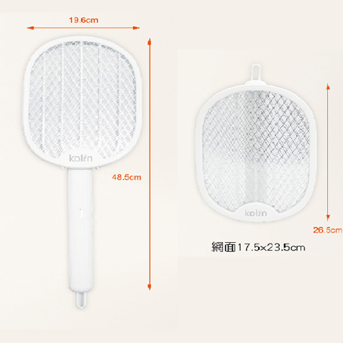 Kolin歌林 折疊式捕蚊拍 KEM-MN02A 可壁掛 紫光誘蚊 三層網面 電蚊拍 捕蚊拍 滅蚊【愛買】 product thumbnail 5