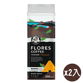 伯朗 印尼弗洛勒斯精品咖啡豆(250g)2入組【愛買】