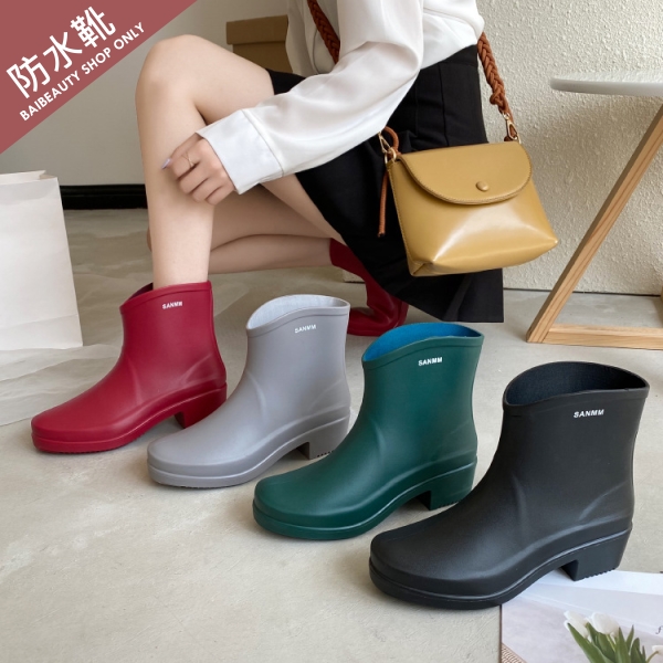 【36-41全尺碼】雨鞋．日系素色字母粗跟防水雨靴．白鳥麗子 product thumbnail 10