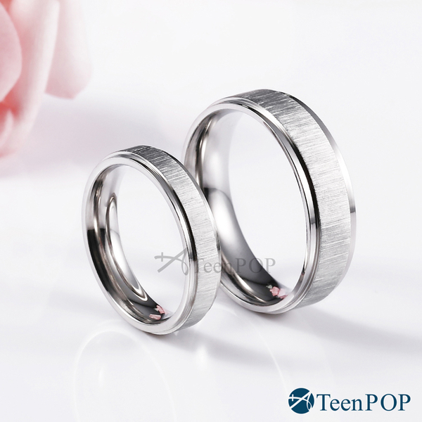 對戒 ATeenPOP 情侶戒指 白鋼戒指 為你思念 單個價格 情人節禮物