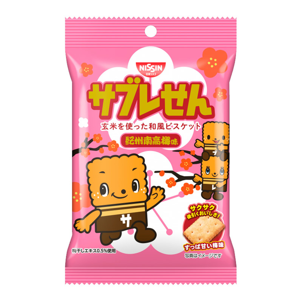 【豆嫂】日本零食 日清Nissin 可口奶滋餅乾(40g)(和風南高梅) product thumbnail 2