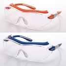 《ACEST》防護眼鏡 鏡腳可調型 Safety Glasses