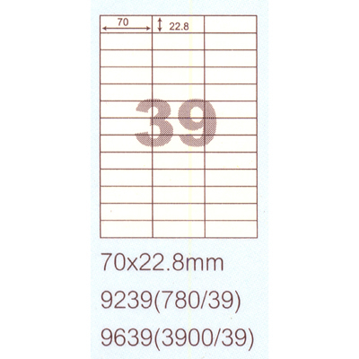 阿波羅 70x22.8mm NO.9239 39格 A4 雷射噴墨影印自黏標籤貼紙 20大張入