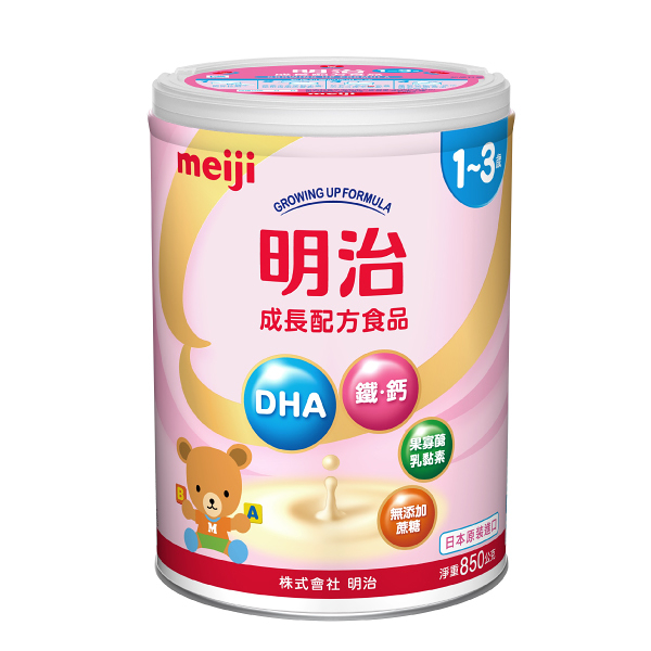 meiji 明治 成長配方食品 1-3歲 (800g/罐)【杏一】