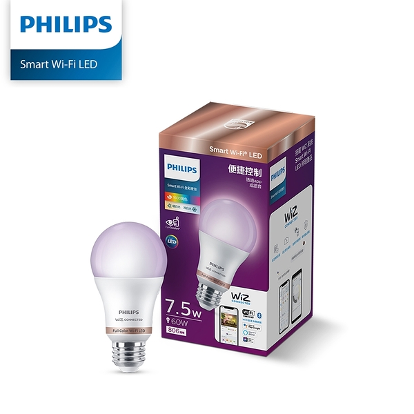 【燈王的店】PHILIPS 飛利浦 LED 7.5W 全彩燈泡 Wi-Fi WiZ 智慧照明燈泡 PW004