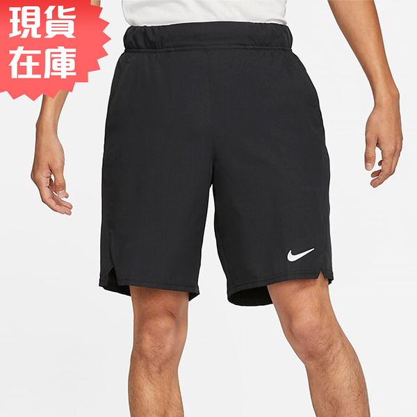【現貨】Nike Court Dri-FIT Victory 男裝 短褲 網球 慢跑 口袋 黑【運動世界】CV2544-010