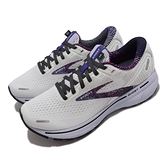 Brooks 慢跑鞋 Ghost 14 白 紫 魔鬼系列 女鞋 避震 運動鞋 【ACS】 1203561B186