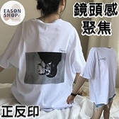 EASON SHOP(GQ0911)韓版復古歐美圖像印花落肩寬鬆圓領短袖五分袖素色棉T恤女上衣服顯瘦打底內搭寬版