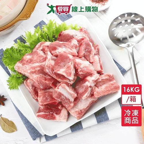 台灣冷凍豬小排16KG/箱【愛買冷凍】