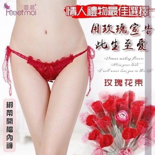 性感內褲 商品 推薦【PerfectLover】玫瑰花束-性感蕾絲側綁帶開襠內褲