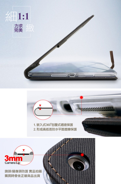 Xmart For 2022 iPad 10 第10代 10.9吋 微笑休閒風支架皮套+鋼化玻璃貼組合 product thumbnail 4