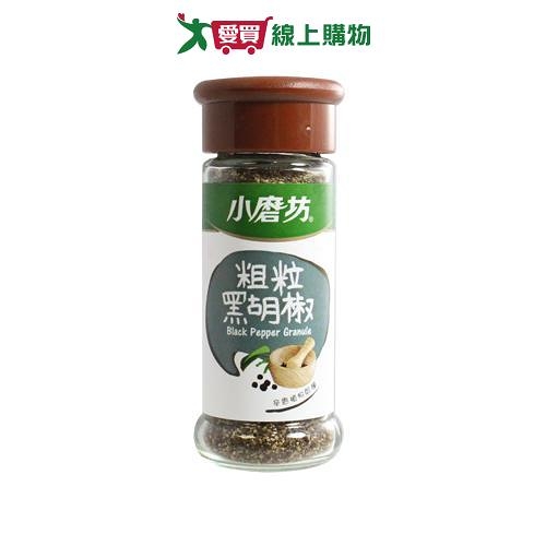 小磨坊粗粒黑胡椒 30g【愛買】