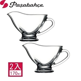 【Pasabahce】神燈醬料杯2入組 170ml 170cc 船型醬料杯 玻璃醬料杯