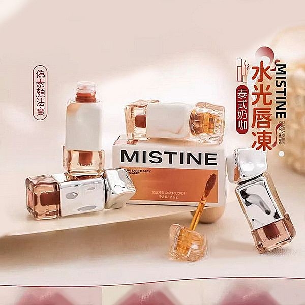 Mistine 泰式奶咖水光唇凍／絲絨唇霜(1入) 款式可選【小三美日】 DS020994