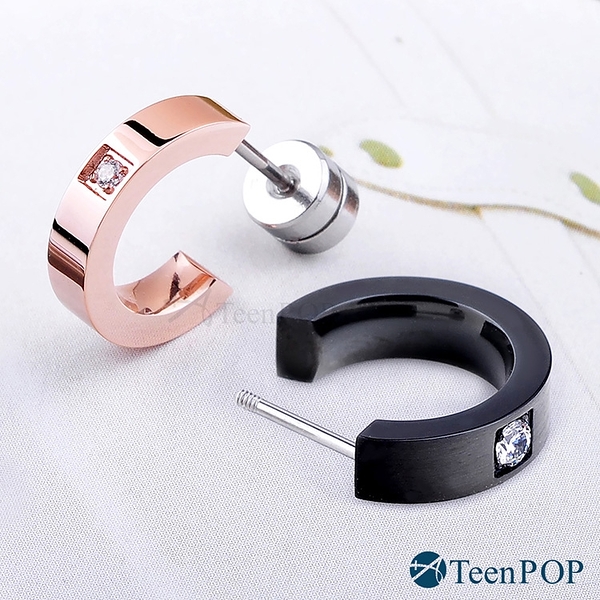 鋼耳環 ATeenPOP 珠寶白鋼 唯獨愛你 單邊單個 多款任選 情侶耳環 圓圈耳環