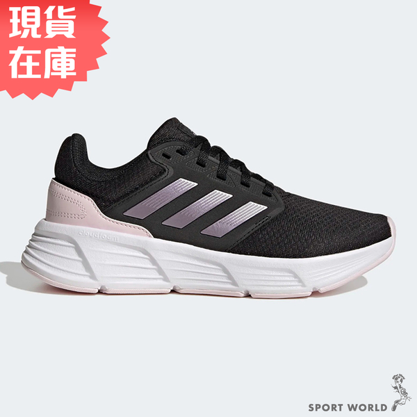 【現貨】ADIDAS GALAXY 6 女鞋 慢跑 緩衝 透氣 黑 GW4132