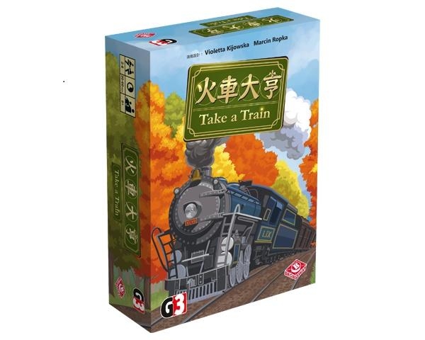 『高雄龐奇桌遊』 火車大亨 Take a Train 繁體中文版 正版桌上遊戲專賣店