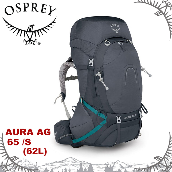 【OSPREY 美國 AURA AG 65 S 女款《聖潔灰》62L】登山包/自助旅行/雙肩背包/行李背包