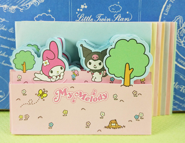 【震撼精品百貨】My Melody 美樂蒂~信紙組_森林