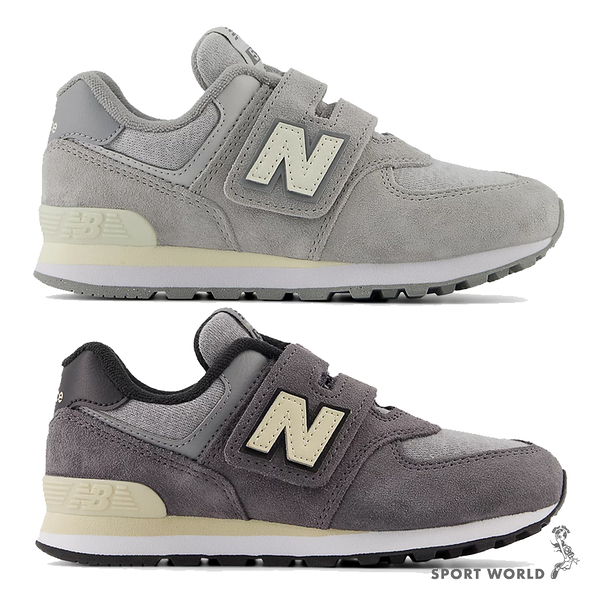 New Balance 574 休閒鞋 童鞋 中童鞋 Grey Days【運動世界】PV574GBG-W/PV574LGG-W