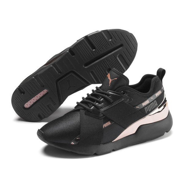 Puma Muse X-2 女 玫瑰金 黑 運動鞋 休閒鞋 慢跑鞋 緩運 慢跑 瑜珈 休閒 套襪式 37083801