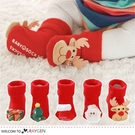 聖誕系列卡通造型立體聖誕襪 寶寶襪 短襪