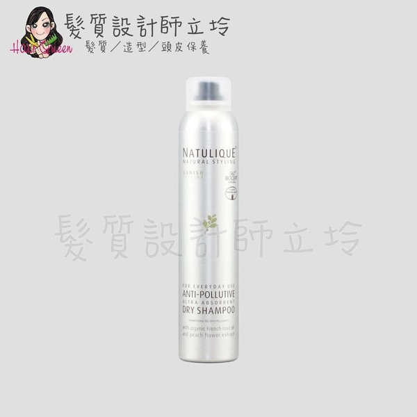 立坽『乾洗髮』natulique自然力 桃花朵朵乾洗髮200ml 造型 hs02 hs03 hm02