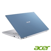 Acer A514-54G-597W 藍 14吋筆電(I5-1135G7/MX350/8G/1TB HDD/Aspire 5)