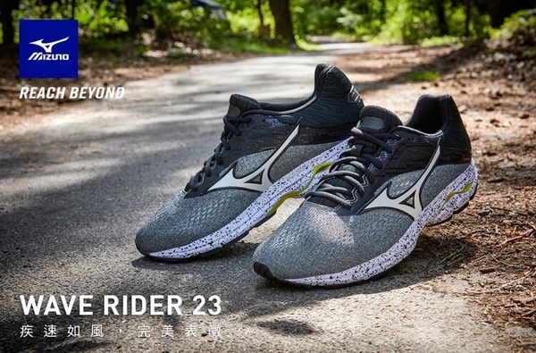 MIZUNO WAVE RIDER 23 男鞋 慢跑 路跑 避震 穩定 柔軟 DROP 12mm 灰 黑【運動世界】J1GC190372 product thumbnail 3