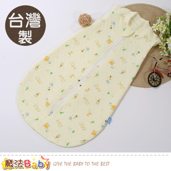 嬰兒寢具 台灣製三層棉包紗布保暖防踢背心式睡袋 魔法Baby