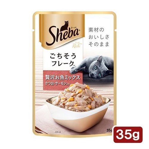 【單包】日本Sheba《日式鮮饌包-上等鮪魚製作》35g/包 六款可選 貓餐包/貓罐『寵喵樂旗艦店』 product thumbnail 2