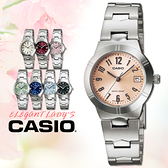 CASIO手錶專賣店 卡西歐  LTP-1241D-4A3 女錶 粉橘 不繡鋼錶帶 強力防刮礦物玻璃  一次觸碰式三折式