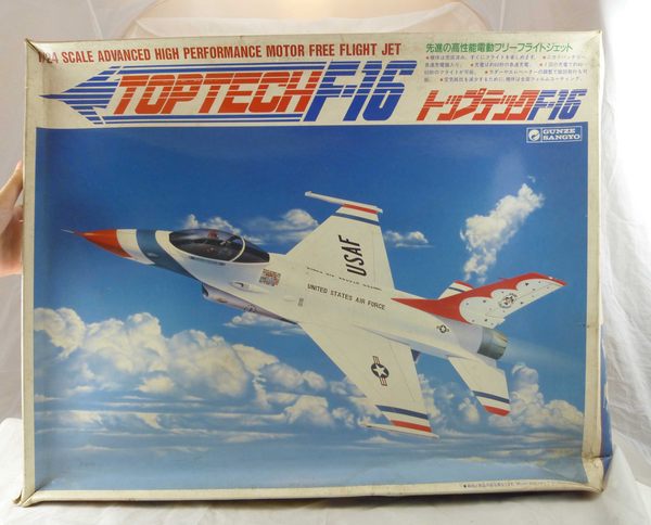 【震撼精品百貨】1/24TOPTECH-F16/F-15E-STRIKE EAGLE飛機模型【共2款】 product thumbnail 3