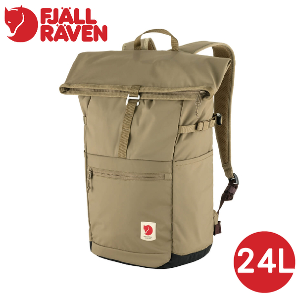 【Fjallraven 小狐狸 High Coast Foldsack 24L背包《粘土》】F23222/後背包/筆電背包