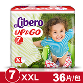 麗貝樂 Libero 嬰兒敢動褲7號(XXL) 36片/包 專品藥局【2015214】