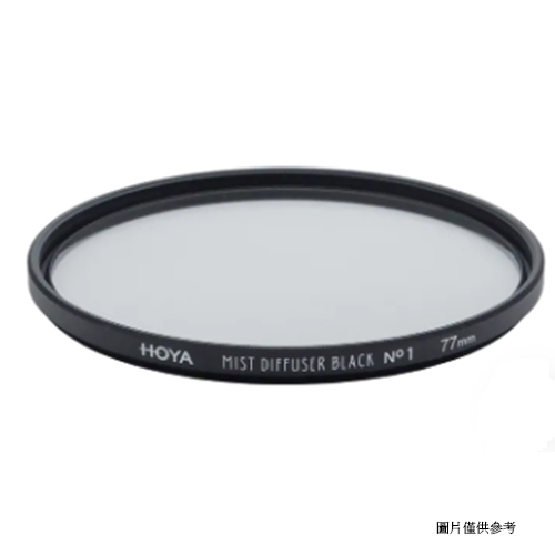 HOYA MIST DIFFUSER BLACK 黑柔焦鏡片 No 1 67mm(67,公司貨) product thumbnail 3