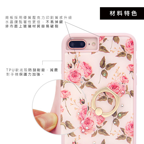 apbs iPhone8 Plus / 7 Plus / 6s Plus 5.5吋施華彩鑽減震指環扣手機殼-玫瑰 product thumbnail 3