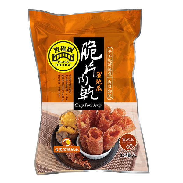 【黑橋牌】蜜地瓜脆片肉乾－彩色袋(常溫) product thumbnail 4