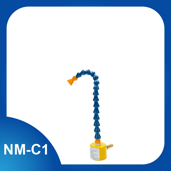 【日機】磁性式冷卻水管座 NM-C1 冷卻液噴水管/噴油管/多節管/蛇管/萬向風管/吹氣管/塑膠管