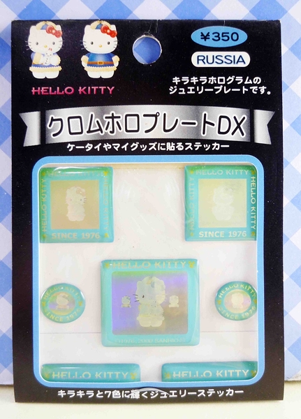 【震撼精品百貨】Hello Kitty 凱蒂貓~KITTY立體貼紙-藍方