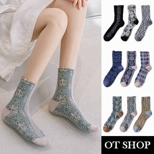 OT SHOP [現貨] 襪子 中筒襪 女款 棉質 日系 森林系復古立體緹花 黑/淺灰/黃/綠/藏藍色系 M1169