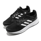 adidas 慢跑鞋 Galaxy 5 黑 白 男鞋 低筒 輕量 基本款 運動鞋 【ACS】 FW5717