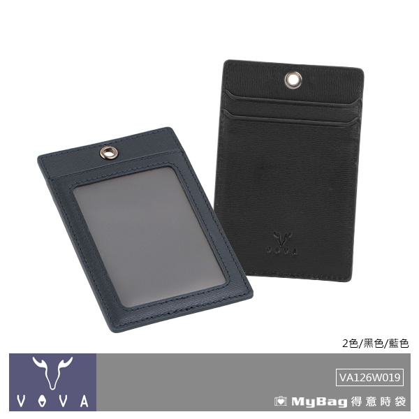 VOVA 沃汎 皮夾 高第-II系列 證件夾 VA126W019 得意時袋