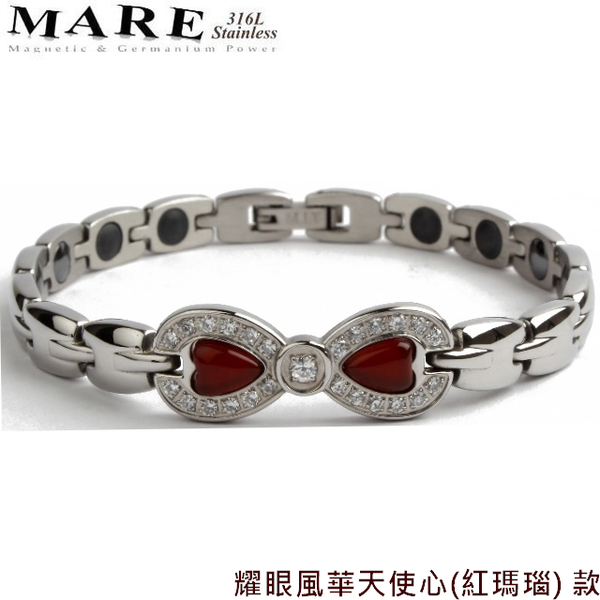 【MARE-316L白鋼】系列：耀眼風華 天使心 紅瑪瑙 款 product thumbnail 2