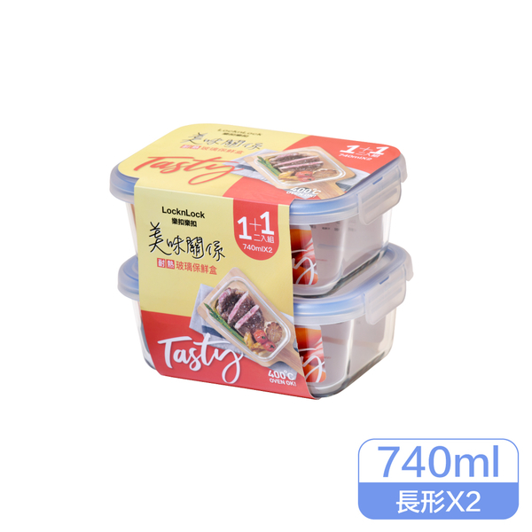 樂扣樂扣 美味關係保鮮盒 740mL (1+1) product thumbnail 3