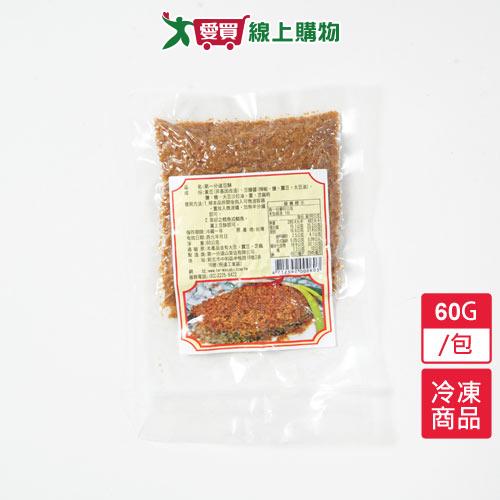 第一分道豆酥60G/包【愛買冷凍】