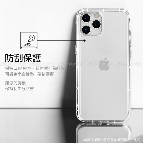 Xmart for iPhone 13 6.1 加強四角防護防摔空壓氣墊殼 product thumbnail 4