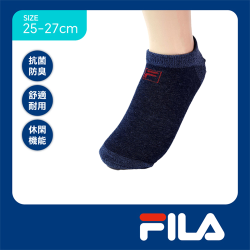 FILA 除臭色紗船襪25~27cm(3雙組)抑菌 透氣 日常 休閒 運動 健康襪 時尚百搭 短襪 襪子【愛買】 product thumbnail 5