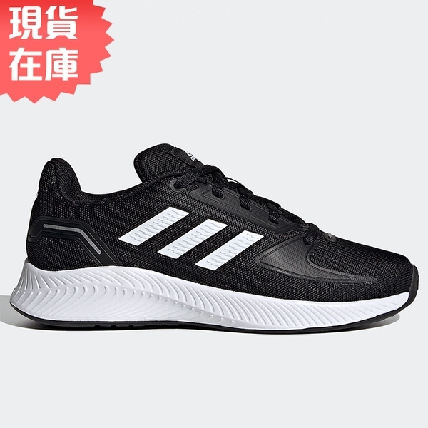 【現貨】ADIDAS RUNFALCON 2.0 童鞋 大童 慢跑 休閒 耐磨 緩衝 黑 白【運動世界】FY9495