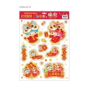 【震撼精品百貨】Little Twin Stars KiKi&LaLa雙子星小天使~三麗鷗 雙子星 新年 賀年無痕貼紙-舞獅*01112